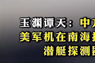 很高效！西亚卡姆上半场7中6&三分2中2 得到14分2板2助1断